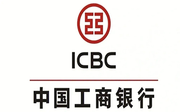 盐池工商银行税易通办理条件和优势分享