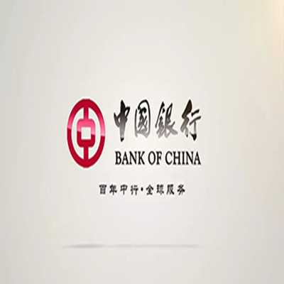 盐池中国银行中银e贷
